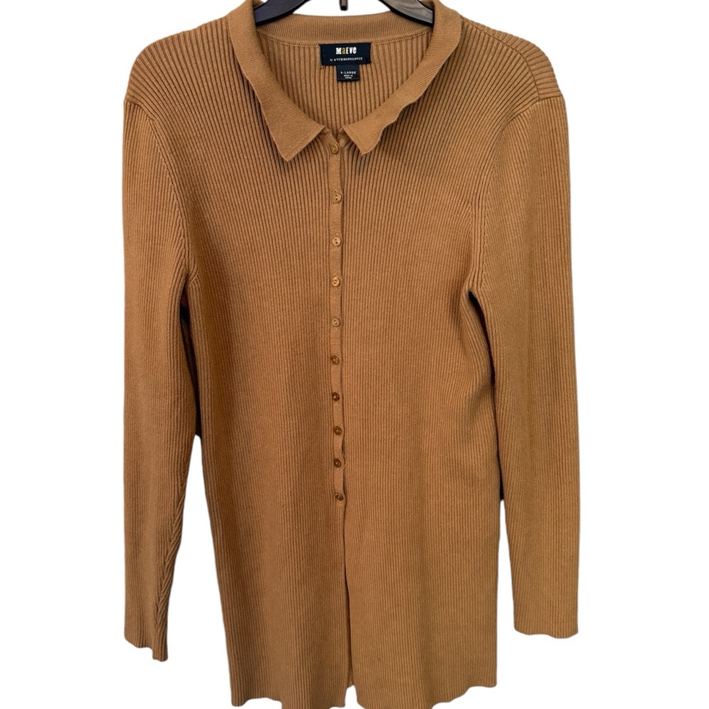 Maeve by anthropologie slim ribbed longline cardigan sweater sizeXL quiet luxury - Picture 8 of 10